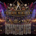 Premium FRED Wind Chime PDL